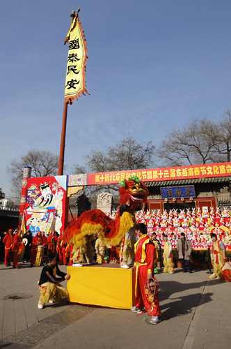 中国版の獅子舞